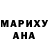 Метадон methadone ALM32