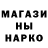 Кодеин напиток Lean (лин) Nazarick BS