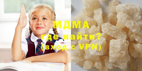 шишки Козельск