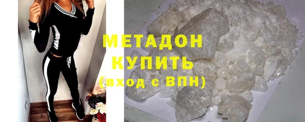 марки nbome Козловка