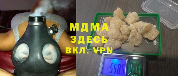 шишки Козельск