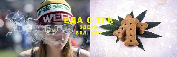 марки nbome Козловка