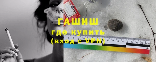 марки nbome Кодинск