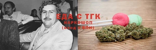марки nbome Козловка