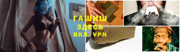 марки nbome Кодинск