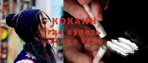 бошки Краснотурьинск