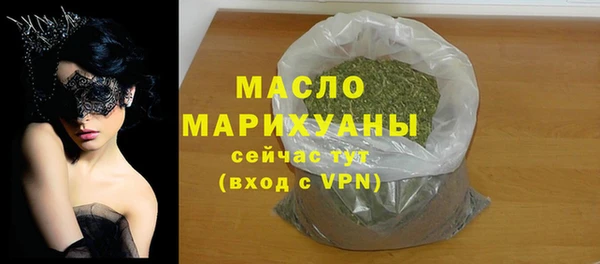 марки nbome Козловка