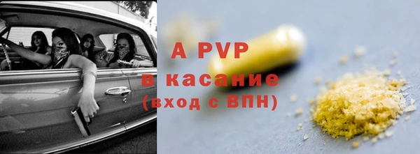 марки nbome Кодинск