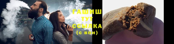 шишки Козельск