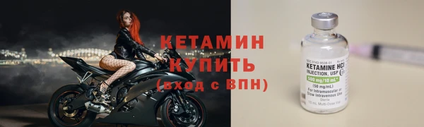 СК Краснослободск
