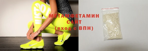 марки nbome Козловка
