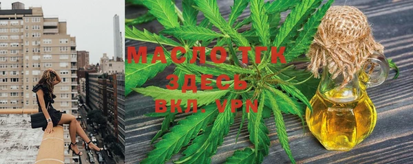 марки nbome Кодинск