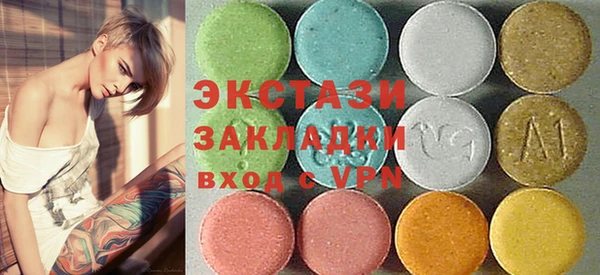 марки nbome Козловка