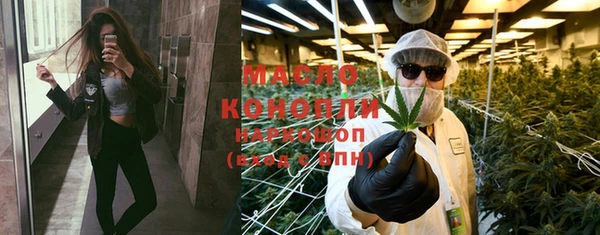 марки nbome Кодинск