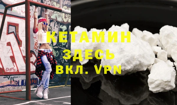 марки nbome Козловка