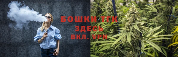 амфетамин Красноперекопск