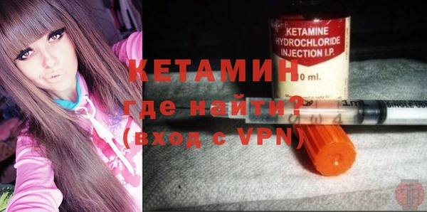 марки nbome Козловка