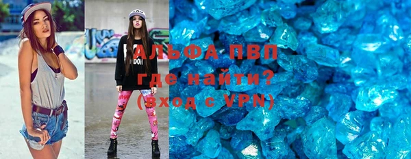 марки nbome Кодинск