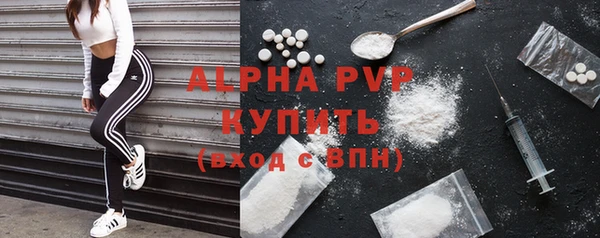 марки nbome Кодинск