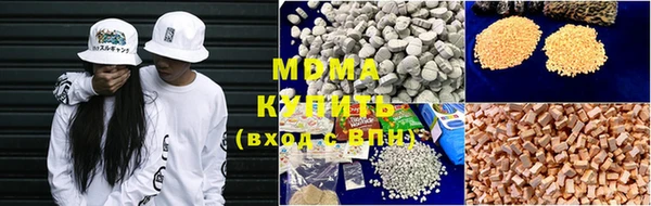 шишки Козельск