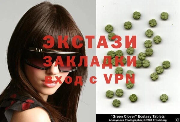 марки nbome Кодинск
