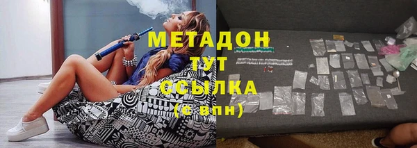 шишки Козельск