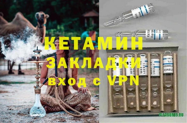 марки nbome Козловка