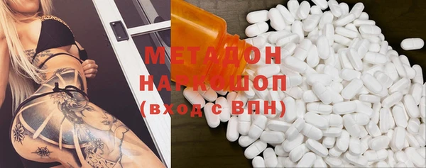 ПСИЛОЦИБИНОВЫЕ ГРИБЫ Костерёво