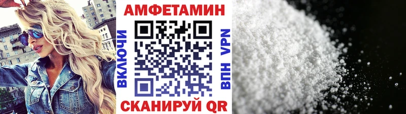 Метамфетамин мет  Красновишерск 