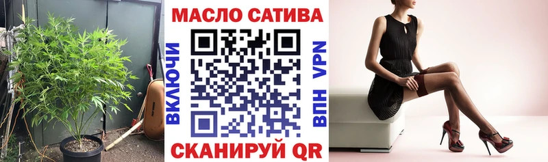 Дистиллят ТГК Wax  Красновишерск 